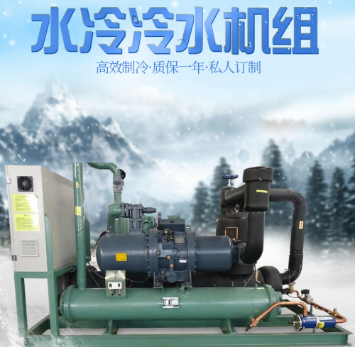 91看片免费入口冷水機組